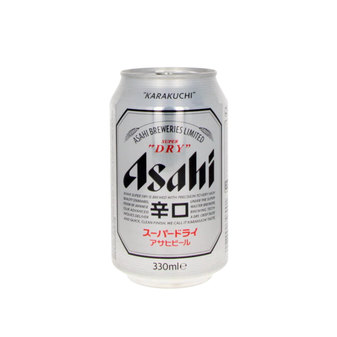 Bière blonde asiatique 